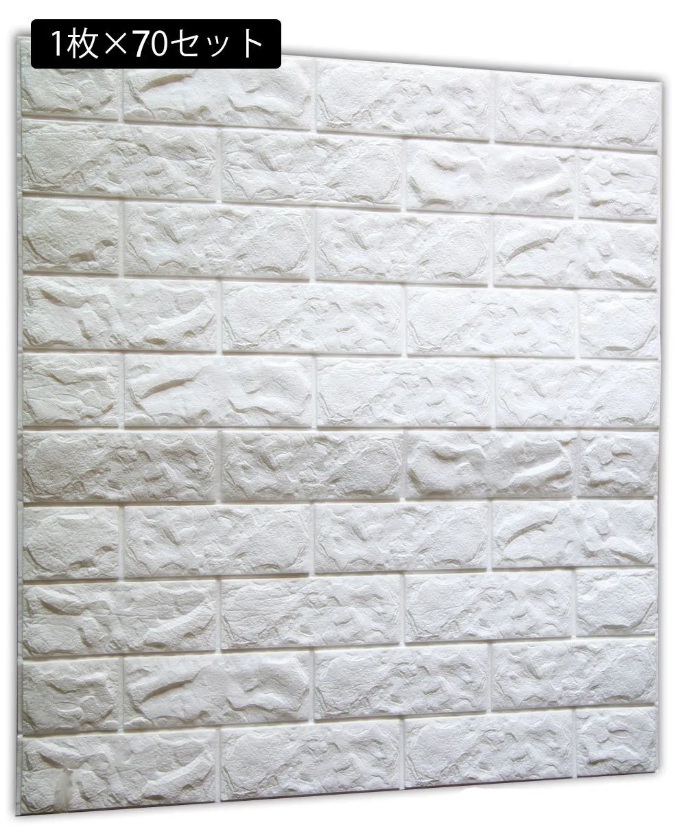 70 pcs PE Foam 3D Wallpaper DIY Wall Stickers Wall Decor Embossed Brick Stone Brick pattern 3D Textured PE Foam Wallpaper Wall