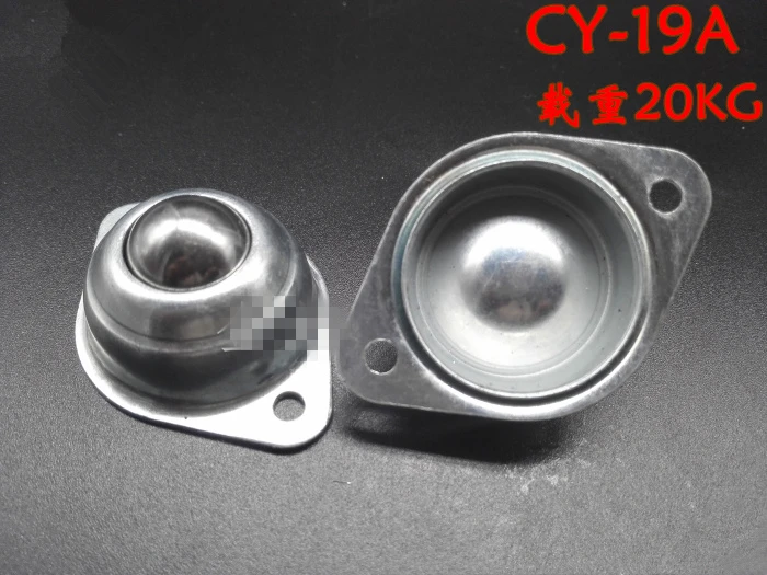 2/5Pcs 20Kg Dia 19M…