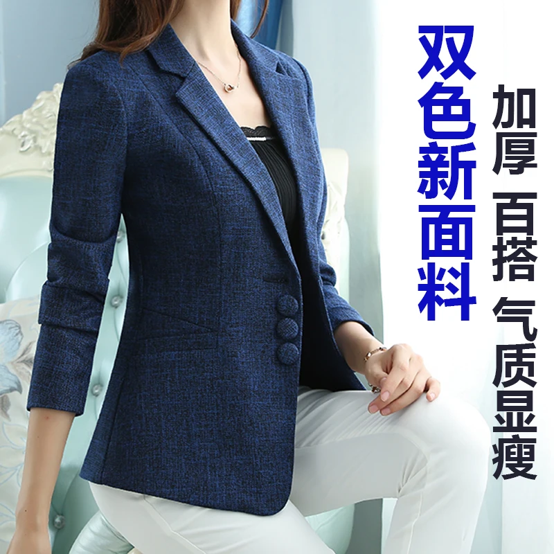 Mulheres de Alta Qualidade Blazer Elegante, Blazers Senhora, Ternos de Casaco, Feminino, Grande, Código S-5XL, Outono, Primavera, Novo, T956