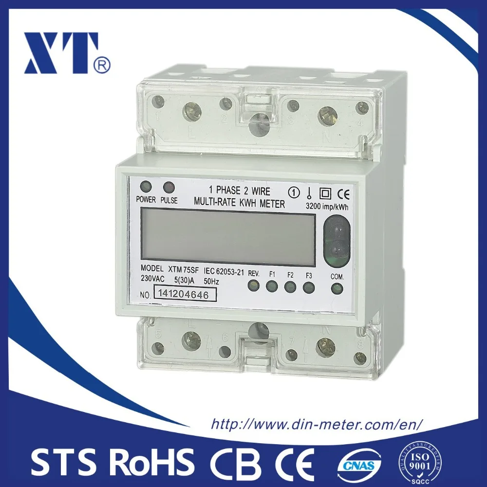 5(100)A 220V 50HZ Single phase Din rail KWH Watt hour din-rail energy meter LCD