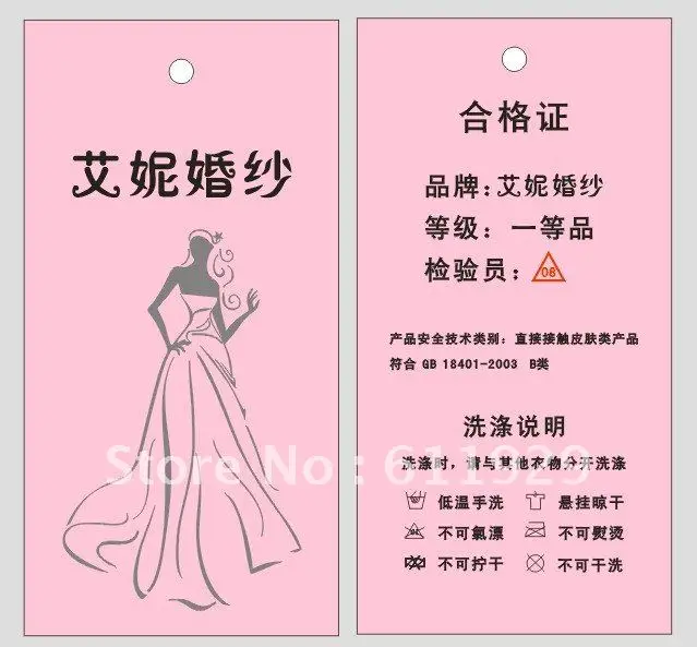 

Customized Wedding Dress hangtags/tag/garment labels/printed tags/logo/main labels Free Shipping+drill hole+Glue needle