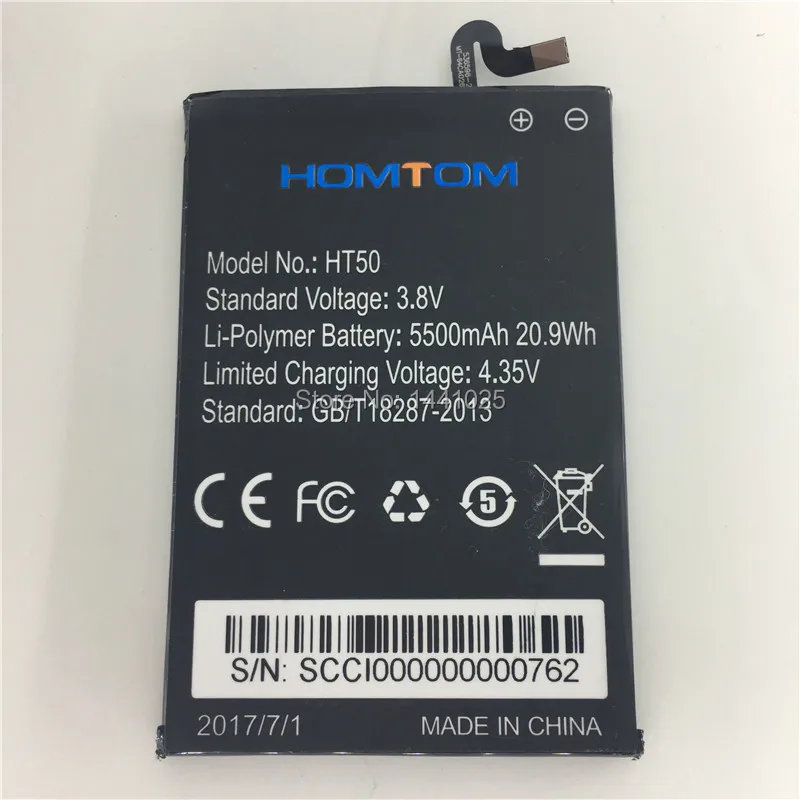 

For HOMTOM HT50 battery 5500mAh High quality Long standby time Mobile phone battery HOMTOM Mobile Accessories