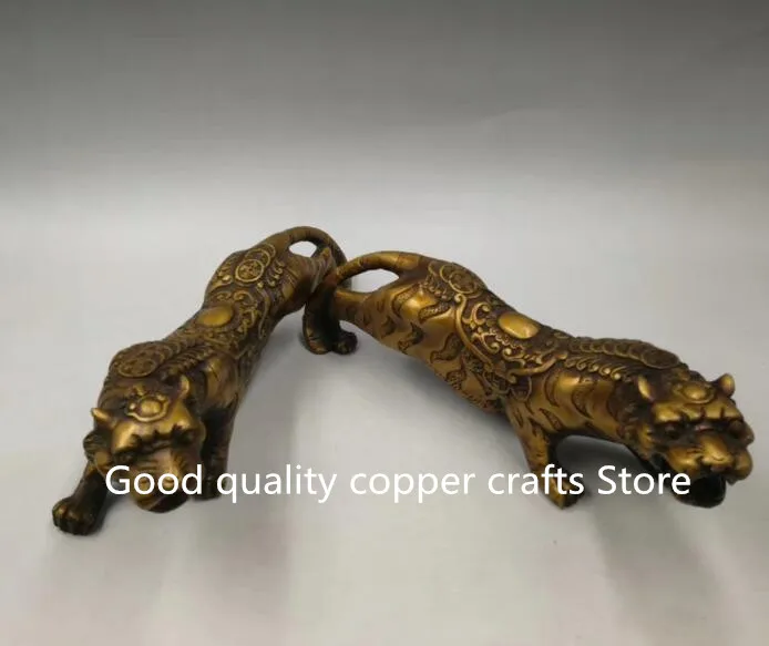 

Collection archaize brass gold money leopard crafts statue A pair