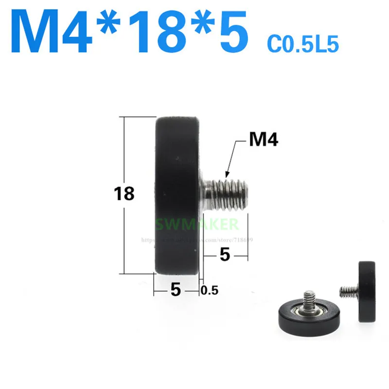 1pcs M4*18*5mm M4 external thread screw, plain 604 bearing wheel, miniature nylon-coated guide wheel, hard shell silence