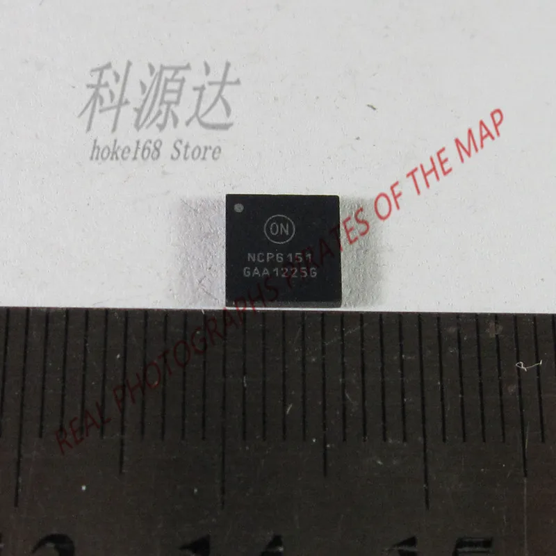 

5pcs NCP6151D52MNR2G QFN-52 NCP6151 In Stock