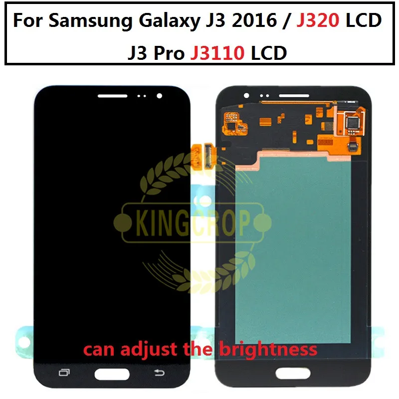 توصية وتحليل لشاشة LCD J320 لجهاز سامسونج جالاكسي J3