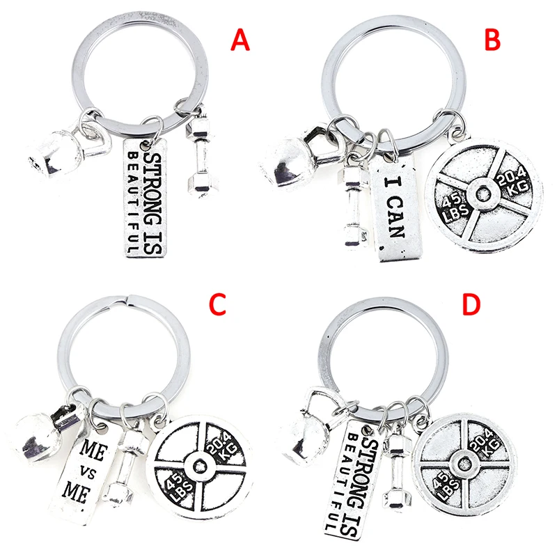 1pc Strength Sports Barbell Dumbbell Charm Weight Fitness With Words Gym Crossfit Keyring Keychain Gifts For Man