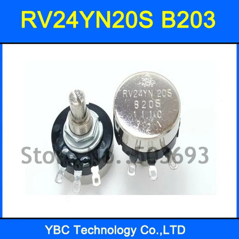 

5pcs/lot RV24YN20S B203 20K RV24YN Potentiometer