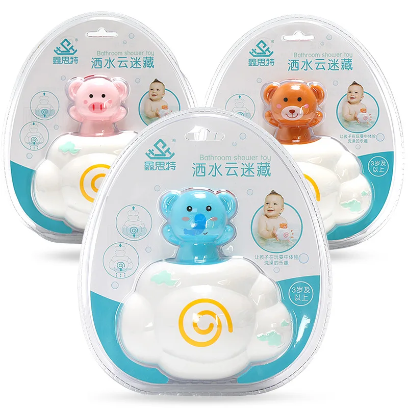 

Parent-Child Interactive Toys for Bathing Water Playing Clouds for Rain Interesting Gifts for Infants and Young Pigs bath toy