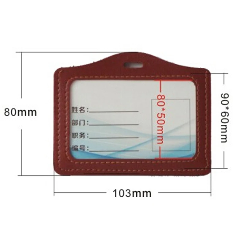 Nuovo portabadge in materiale PU da 5 pezzi con cordino per tracolla per ufficio espositivo ufficio scuola Keep ID Card Key Badge Holder