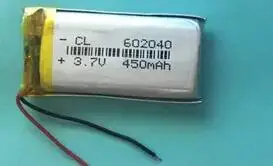 

Free shipping 2pcs/lot 3.7v 450mah 602040 polymer lithium rechargeable battery li-po for power bank GPS MP3 recorder mouse