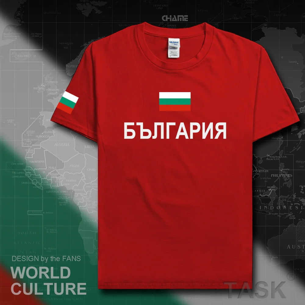 Republic of Bulgaria Bulgarian men t shirt fashion 2017 jersey nation team BGR 100% cotton t-shirt gyms clothing tee country top