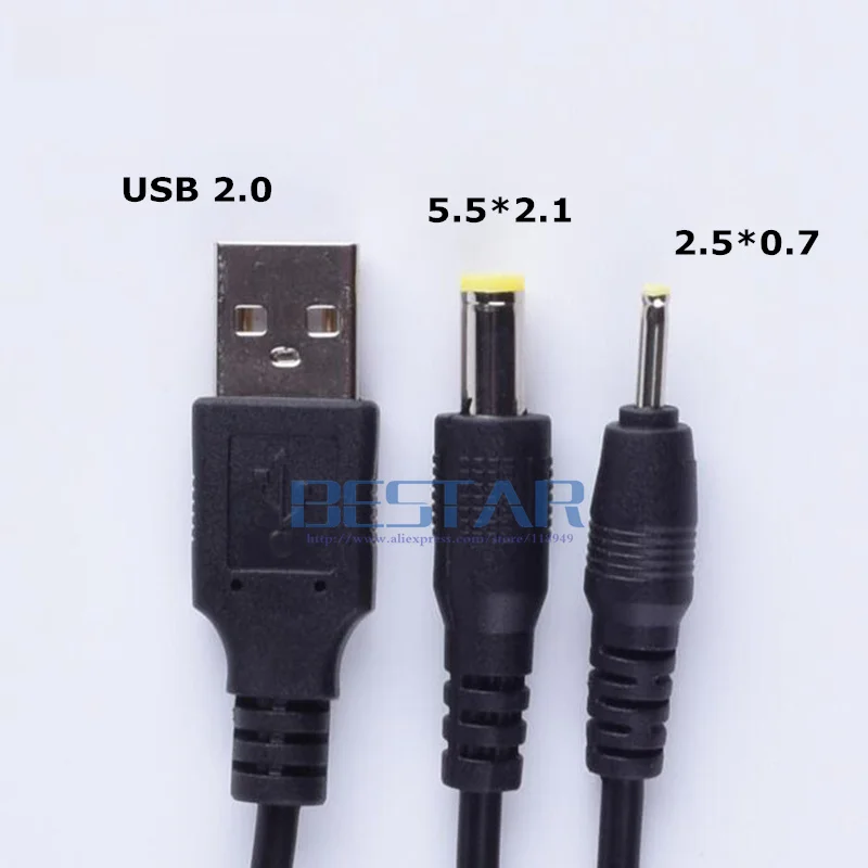 Black 1 in 2 out USB a Male to DC 2.5*0.7 2.5mm X 0.7mm & DC 5.5*2.1 5.5mm X 2.1mm Barrel Jack Charging Power Cable