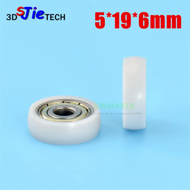 5*19*6mm R type spherical wheel , Plastic pulley, 625zz bearing rolling, drawer showcase POM wrapped plastic wheel