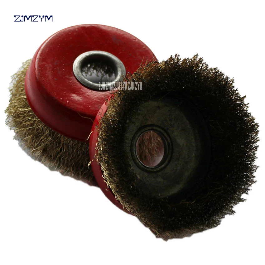 1Pc Wire Wheel Grinding and Rusting 125 Angle Grinder Metal Polishing Wheel Stainless Steel Bowl Type Grinding Wire Brush Wheel