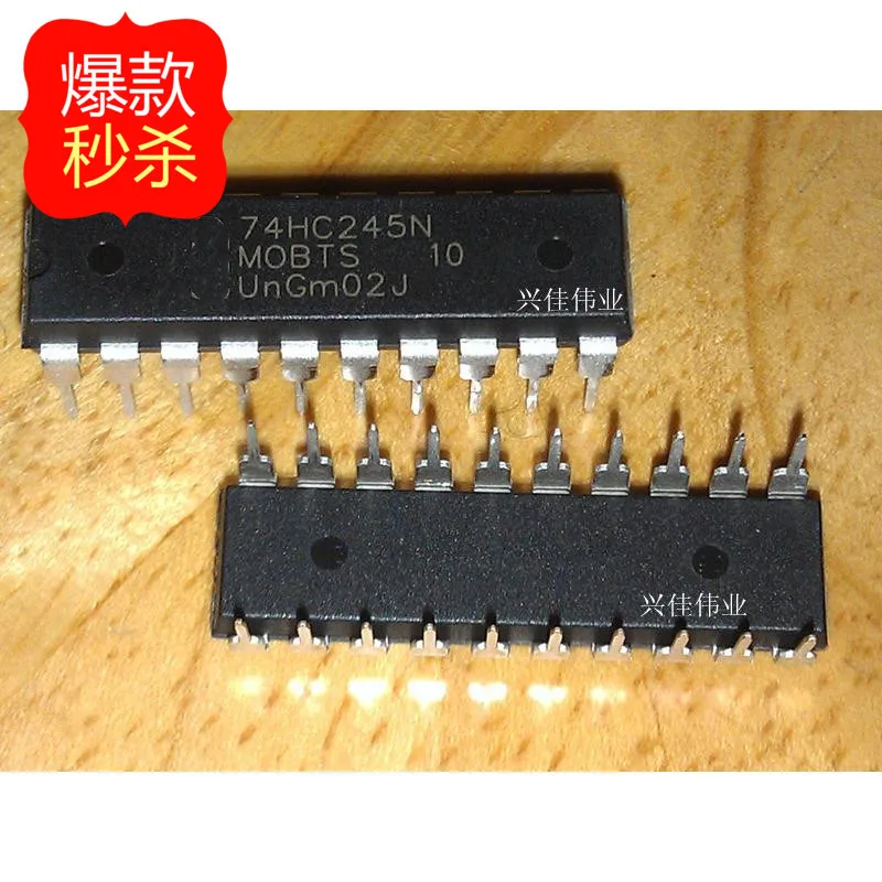 10PCS New 74HC245 74HC245N SN74HC245N DIP-20 eight -phase three-state bus transceiver