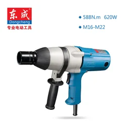 588N.m Electric Wrench M16-M22 Impact Wrench 620W Electric Impact Wrench 19mm or 3/4