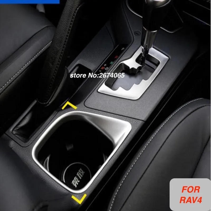 

For Toyota RAV4 2016-2018 Water Cup Holder Cover Car interior Frame Matte ABS Decoration RAV 4 Left-Hand Driving Car Accessories