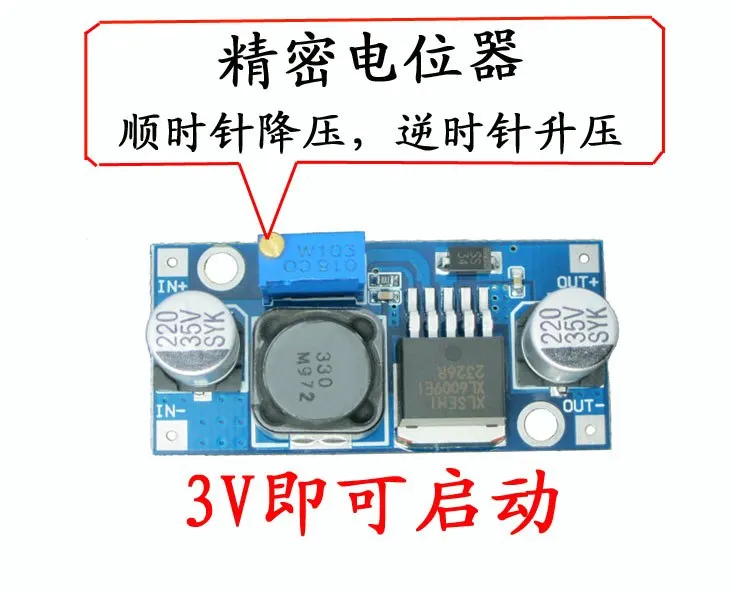 

50pcs XL6009 DC-DC boost module Adjustable output of power module Beyond LM2577 regulator module