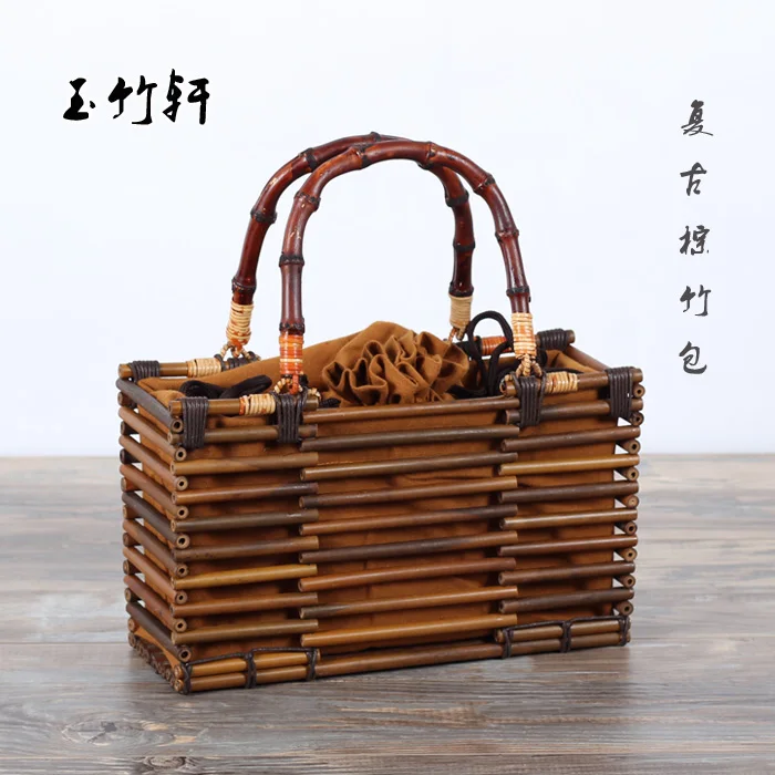 

Japanese Bamboo Handmade Bamboo Bag Storage Tea Bag A4523