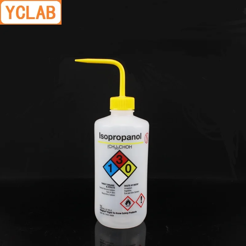 YCLAB 500mL Plastic Washing Bottle Narrow Mouth Distilled Water/Ethyl Alcohol/Sodium Hypochlorite/Isopropanol/Methanol/Acetone