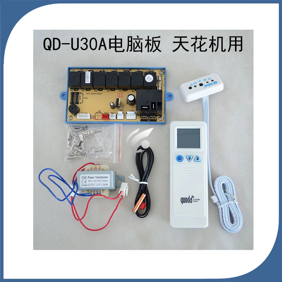 

new for air conditioning Ceiling suction machine Computer board control panel universal panacea modified strip display QD-U30A