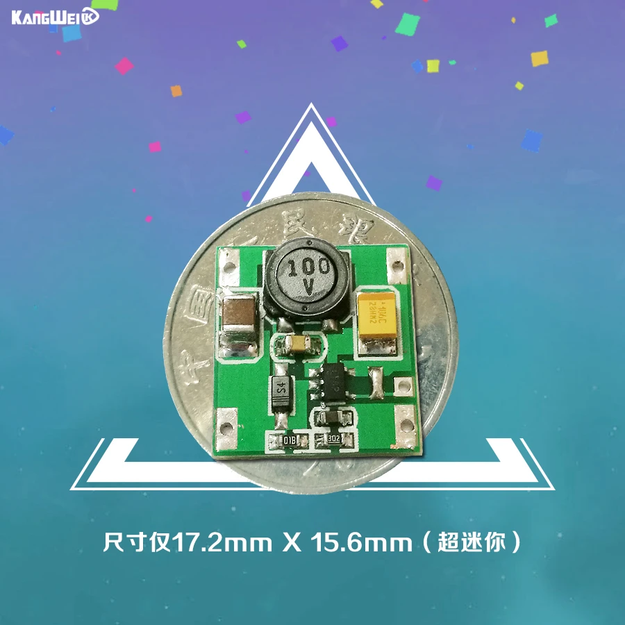 Negative power module positive voltage negative voltage 5V/12V output negative voltage conversion module 20mV low ripple