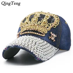 Luxury Women Baseball Cap Brand Bling Crown Pearl Sequins Hip Hop Cap Vintage Denim Snap Back Design Cap Casual Snapback Hat New