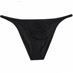 Sexy Fashion Penis Pouch Men's Underwear Bikini Briefs Smooth Soft Comfy Undershorts Male Underwear Men Underpants Brief Elastic