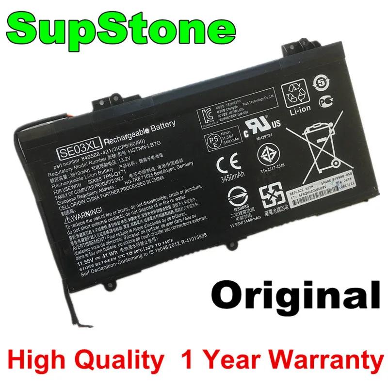 SupStone Genuine OEM SE03XL Battery for HP Pavilion TPN-Q171 HSTNN-LB7G 849568-421 14-AL028TX AL029TX 14-AL127TX AL107NE AL102TX