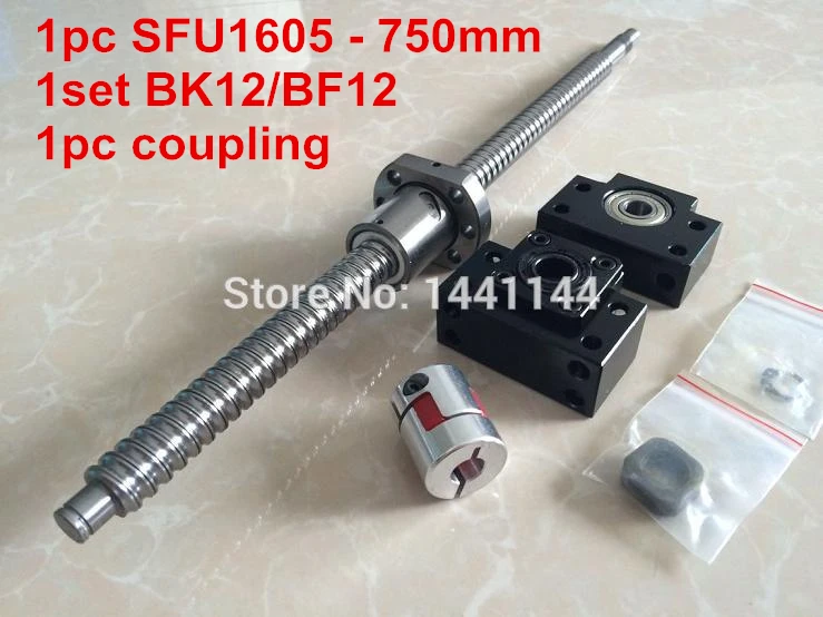 1pcs antibacklash ball screw 1605 - 750mm end machined -C7+ BK/BF12  Support + 1pcs 6.35*10mm coupler