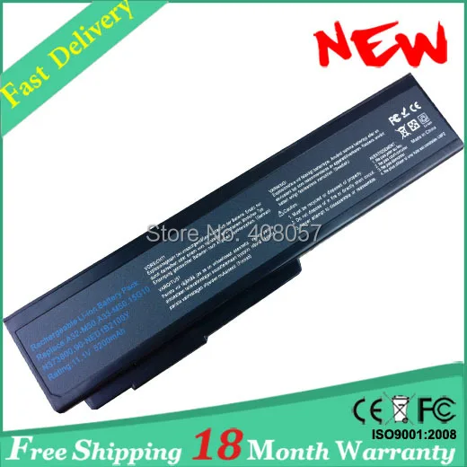 Laptop Battery FOR Asus N43,N43J,N43JF,N43JM  M60,M60J,M60JV,M60V,M60VP,M60W M50V,M50VC,M50VM,M50VN