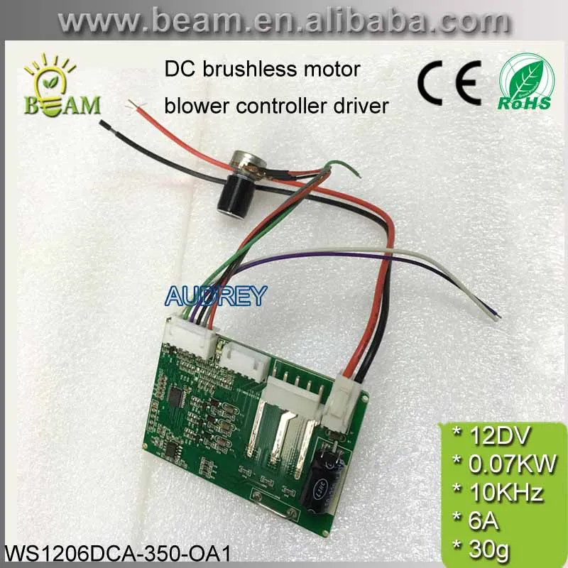 

CE ROHS 12V DC brushless motor Air blower Fan controller motor driver Motor Controller panel PWM Speed Control FREE SHIPPING