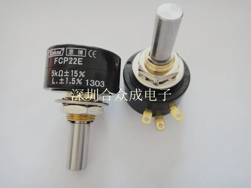 SAKAE Spar forklift accessories potentiometer forklift potentiometer forklift parts FCP22E 5K imports switch