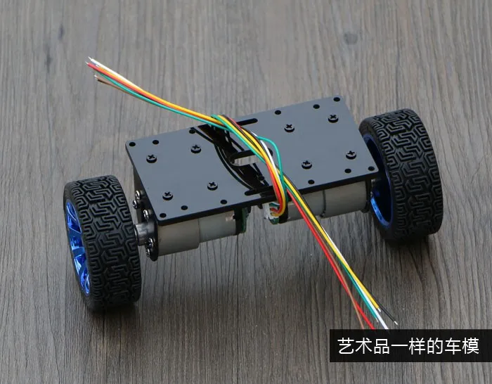 

self-balancing robot car 2WD Chassis Kit large motor balanced car chassis