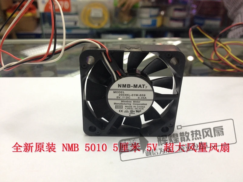 

NEW NMB-MAT Minebea 2004KL-01W-B50-B00 5v 0.35a 5010 5CM cooling fan