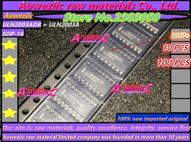 集積回路N556dr ne5674hct164d 74hc244pw hc224 lm339pwr l339,100% 新品インポート