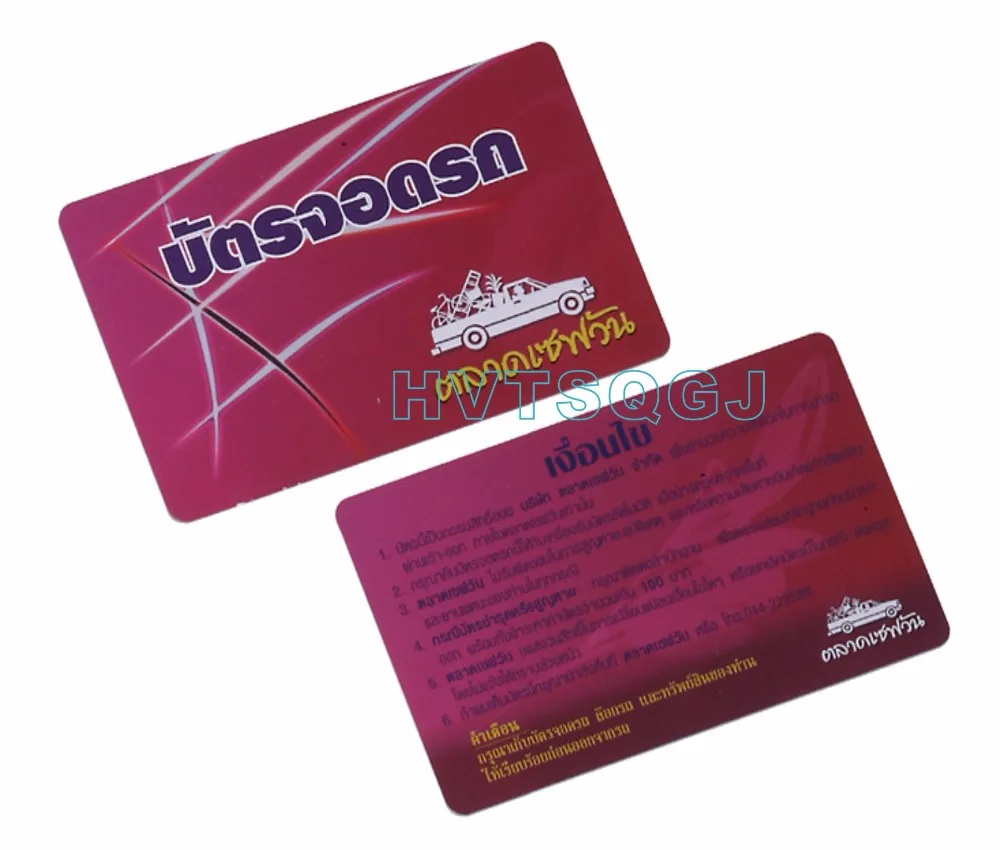 500 шт. печатная карта на заказ 125 кГц RFID ID-карта TK4100 печатный произвольный узор VIP-карта печать