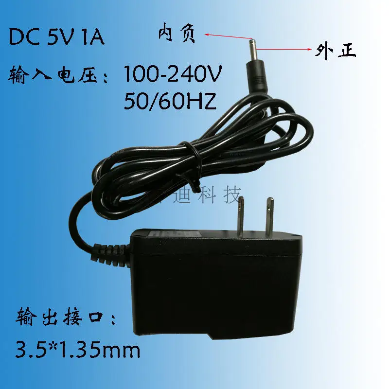 5.8G Không Dây Độ Trung Thực Cao Âm Thanh Kỹ Thuật Số Module/Không Dây Âm Thanh Stereo/5.8G Module/Surround Không Dây/Gói thư