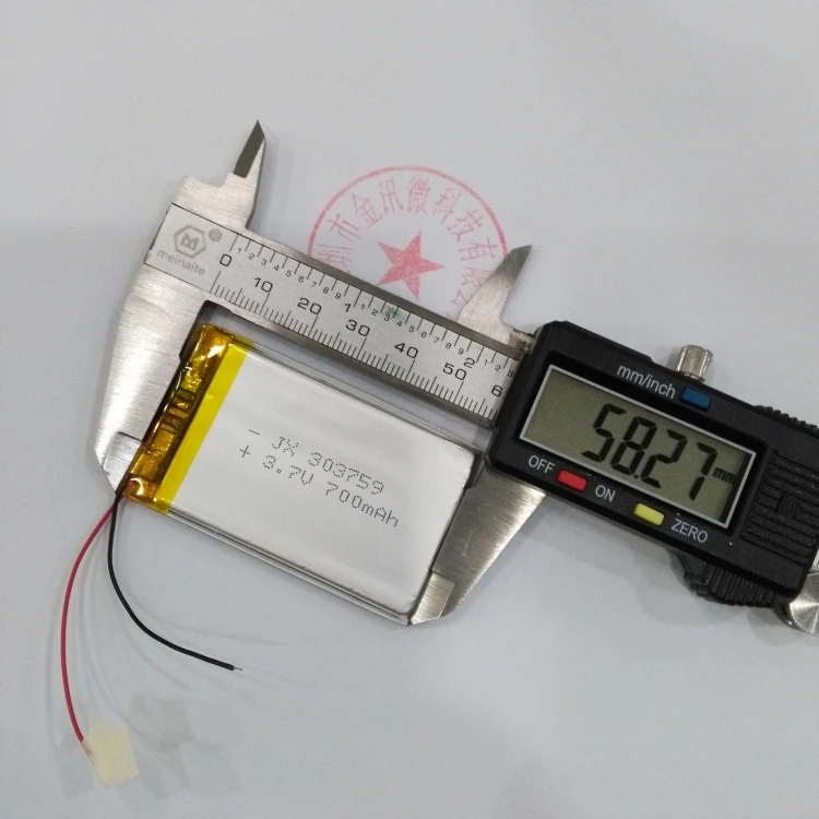 3.7V polymer lithium battery 303759 traveling data recorder GPS navigator 700mAh rechargeable