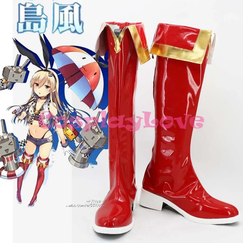 Neueste Maß Anime Kantai Sammlung Rot shimakaze Kancolle Shimakaze Cosplay Schuhe Lange Stiefel Für Halloween Weihnachten