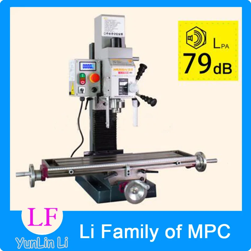 Small Drilling and Milling Machine DC without Rinse Motor Industrial Desktop High Speed Drilling and Milling Machine WMD25V