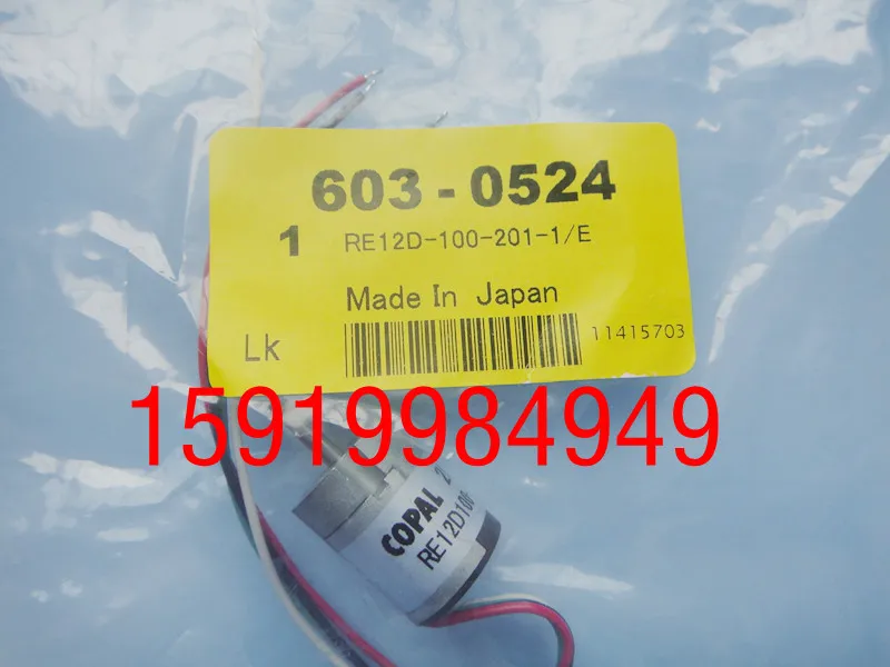 

[VK]Japan COPAL encoder photoelectric encoder RE12D-100-201-1 original import genuine