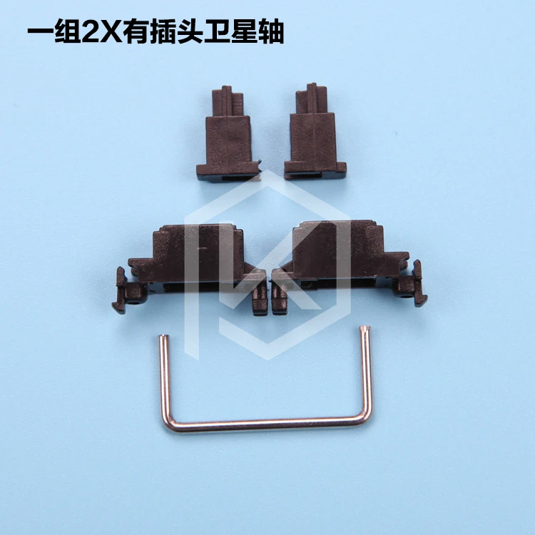 Transparent/Black PCB/Plate Stabilizer for Custom Mechanical Keyboard gh60 xd64 xd60 xd84 eepw84 tada68 zz96 6.25x 2x 7x