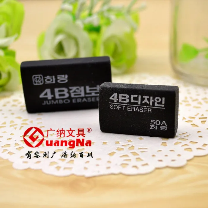 1pcs Korean Black Color 4B Eraser 50A Large wholesale nursery children's school supplies stationery gift