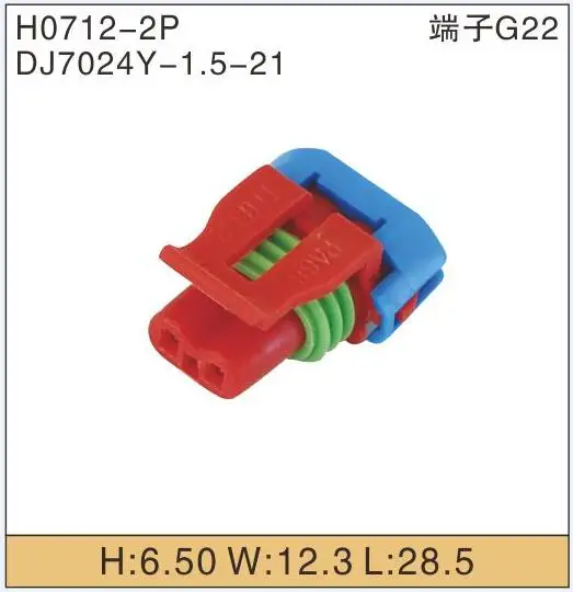 Delphis PA66 2 Pin Female Auto Connector 12052643 Sensor Plug Valve EGR For Nissan Paladin ZXAUTO