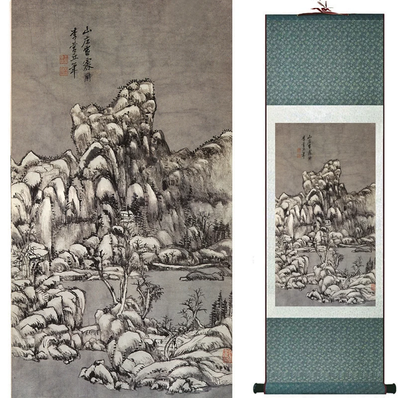 

Mountain and River painting Chinese scroll painting landscape art painting Chinese traditional painting 18101913