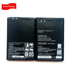 High Quality 1700mAh BL-44JH Battery For LG Optimus L4 II E440 E445 L5 II E460 Duet E450 P705 P700 L7 LS860 MS770 LG730 US730