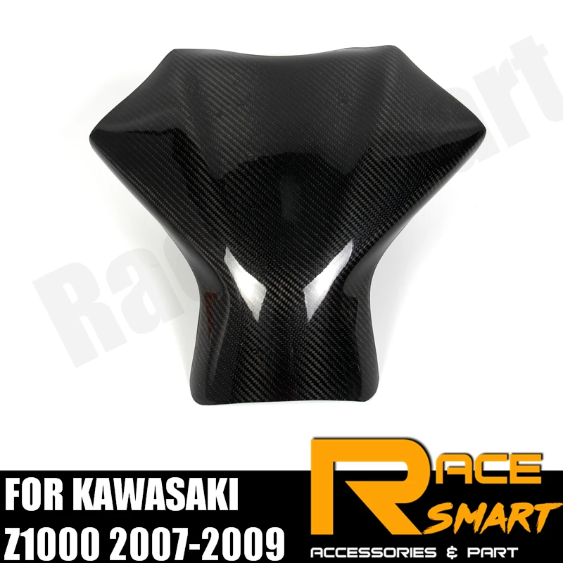 

ДЛЯ KAWASAKI Z1000 2007 2008 2009, аксессуары для мотоциклов, крышка бака из углеродного волокна, защитный чехол для газового топлива Z1000 Z-1000