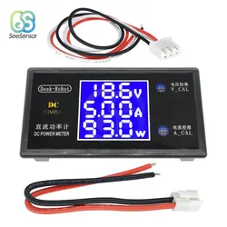 DC 50V 100V 5A 10A Digital Voltmeter Ammeter Wattmeter Power Current Voltage Meter 250W 1000W High Power Volt Detector Tester